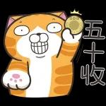 就
言
襄
這看
張看
貼
圖
ding
沒事