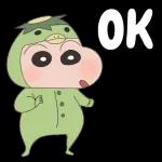 📢 ❗️ 🎉今天是放縱日🎉	食咩好？打邊爐？🍲