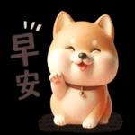 "DII' 免看楚. 6 OU. 州江