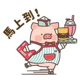 攪笑02
