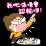 萬聖節快樂～Happy Halloween🎃🎃