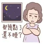 早啦...
I
N
N^