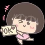 心中有愛，人見人愛～