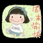 玲玲與沛沛女孩37-繪畫風