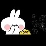 飲茶啦--頂住左呀-