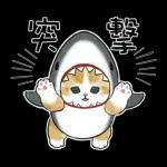 鲨鱼合金