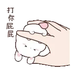 早安~~~~~~~~~~·