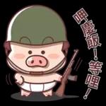 謝謝你永遠幫我