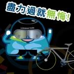 今日熱門表情，真的不來看看嗎