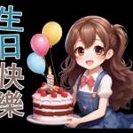 牛仔女孩💖💖💖💖💖💖