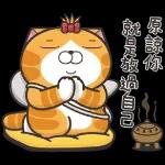 怎麼還沒一夜暴富？？