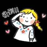 明天要返工呀！晚安～