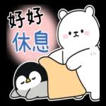 66 你大我呀
