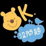  今天只有
殘留的
軀殼
GOLD DAY JUST
HAVE DEAD BODY
