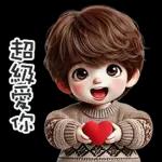 早安美好～～～～！！！！