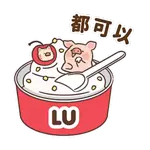 返唔返嚟食？