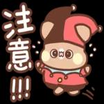 愚人節快樂！！！！！
