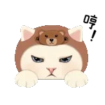 晚安宝贝～！！！！！