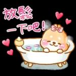 台風天要注意安全啊 🌀