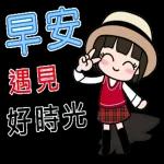 要幫你買嗎?