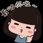 身體健康&充滿力量&祝你好運