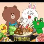 日常實用貼圖，點擊獲取
