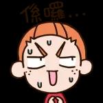 照顧好自己呀，出門記得戴口罩