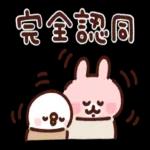 完全認同
《
m