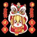 Q
2010-
身
h
曲豆
COPE
D