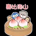 點擊立即獲取，永久免費使用