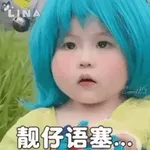 劳动人人民最光荣～！！