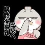 早安，美好心情！！！
