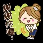 我出門啦┗(´D`* (´D`*(´D`*)┛	做咩唔應我？冷靜💢 💢 💢