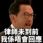 入坑