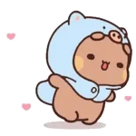 早安 Good morning