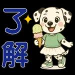 ❤可愛狗日實用問候❤
