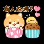 早安愉快～～～～～～