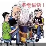 求主
昶
餐
力量
