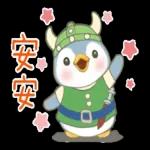 小蘇打企鵝變裝派對 