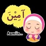Assalamu Alaikum