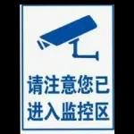 早上好，你好我好，大家平安最好