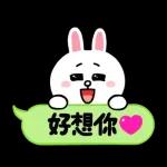 早安愉快🌹🌹🌹平平安安才是福🧧