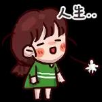 🎉午餐福利發放中	點擊查收>>