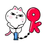 一起去行街呀  🛒