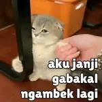 НАНАНАНА ить