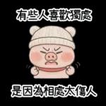早安愉快🌹🌹🌹平平安安才是福🧧
