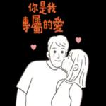 揍你! 1000