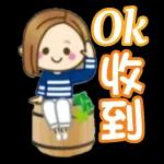 初七 祝
人人身體健康
AHIRUNOPEKKLE