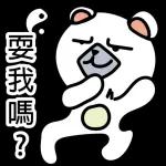 夢想故事（從你我相遇開始）