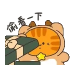 早安！！！！！！！！！！！